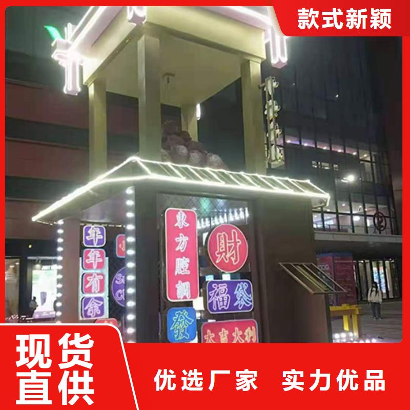 规格齐全实力厂家【景观小品】 景导视牌保质保量支持非标定制