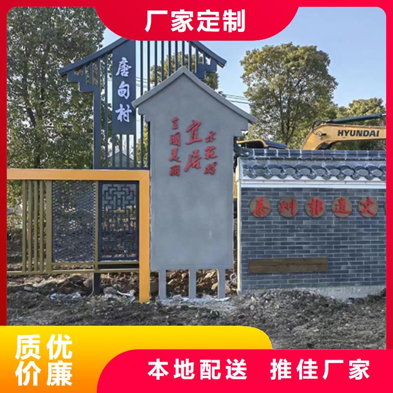 不锈钢景观小品雕塑品质过关