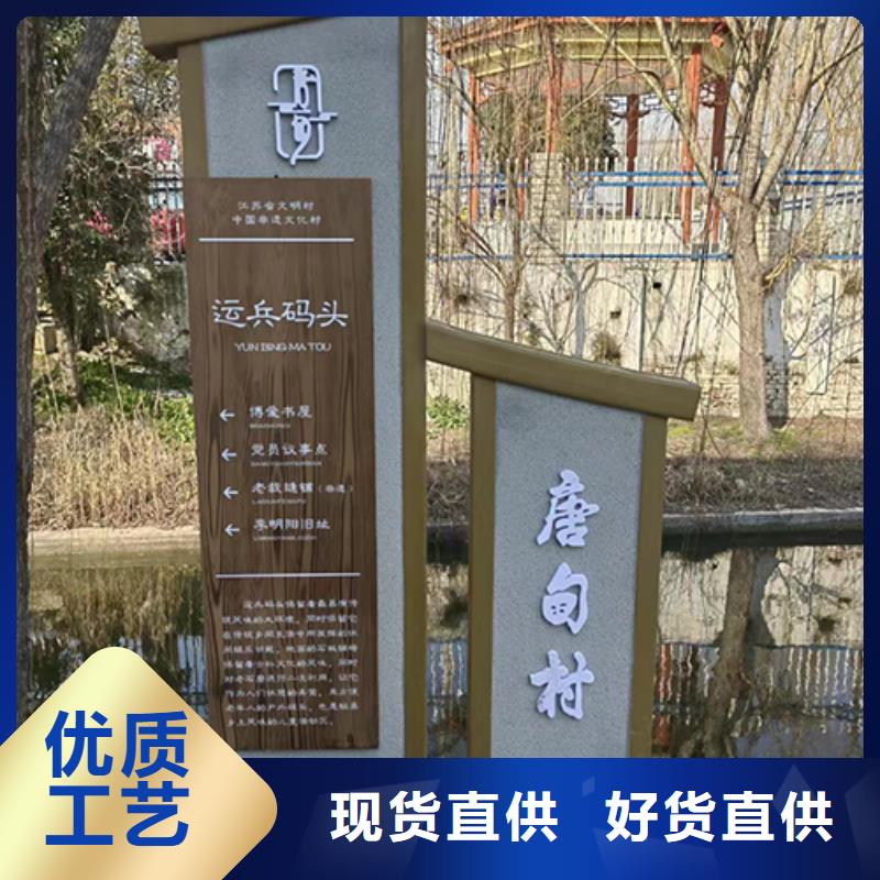 景观小品设计良心厂家