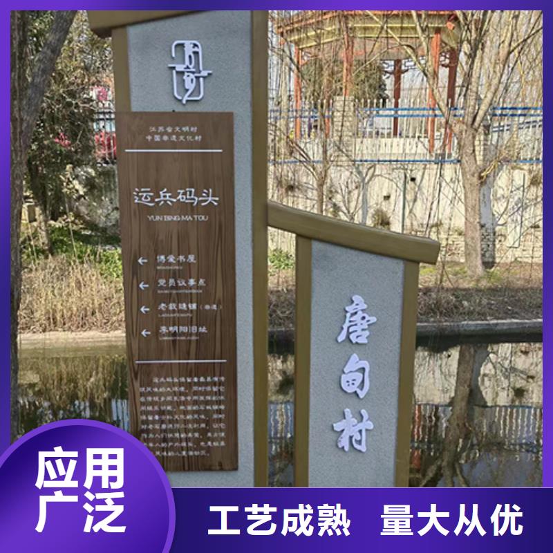 公园景观小品雕塑来图定制