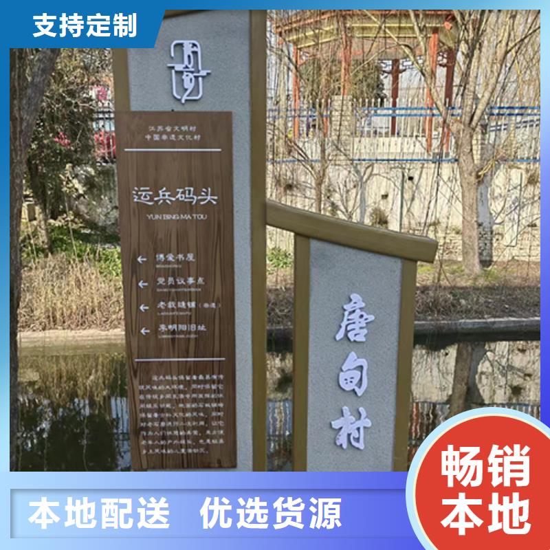 不锈钢景观小品价格