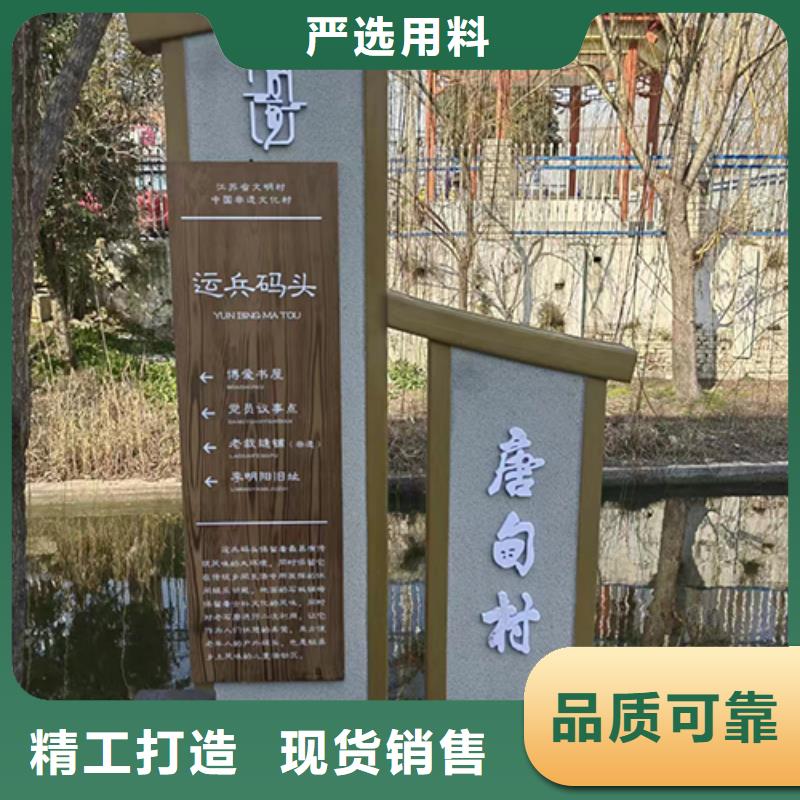 景觀小品設計良心廠家
