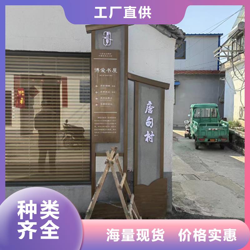 景观小品装配式移动公厕实体诚信厂家
