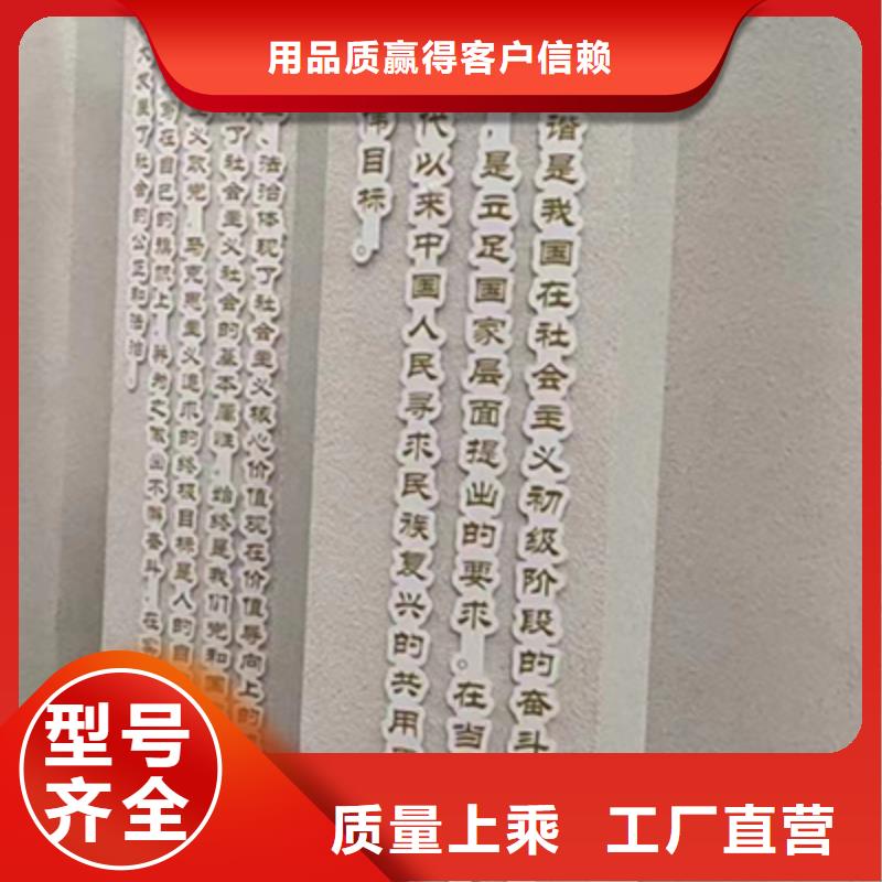 金属雕塑景观小品品质放心