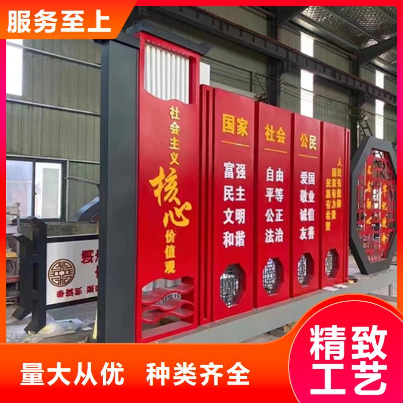 户外景观小品制作生产基地