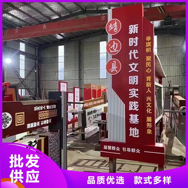 景观小品公交站台生产安装