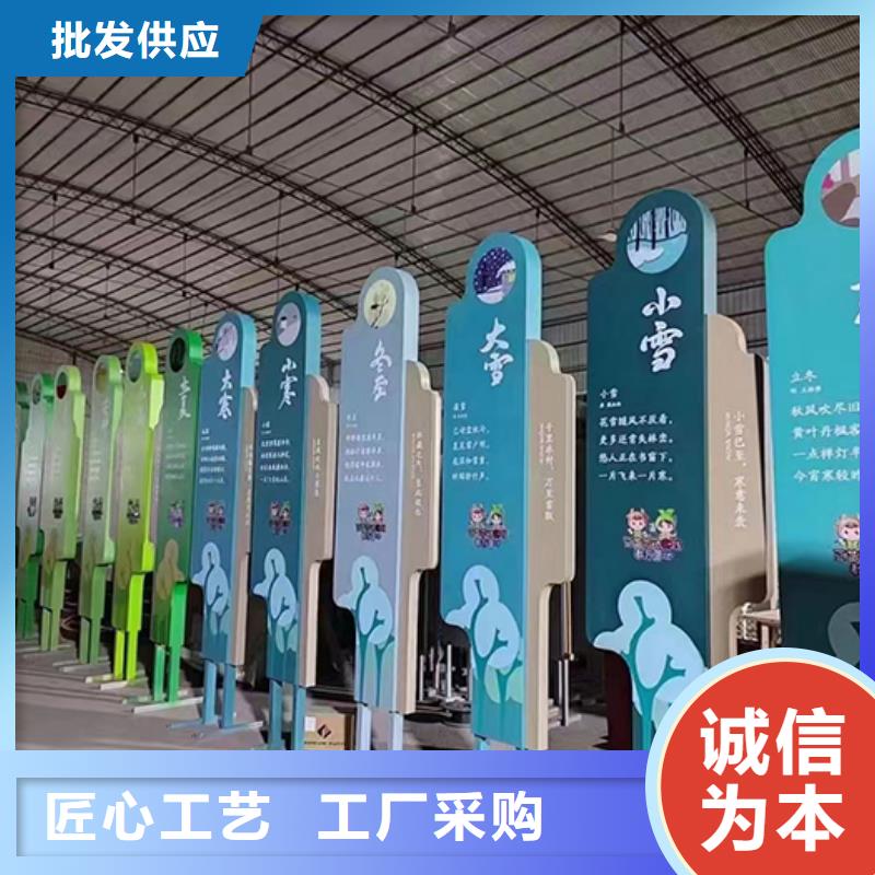 金属雕塑景观小品质优价廉