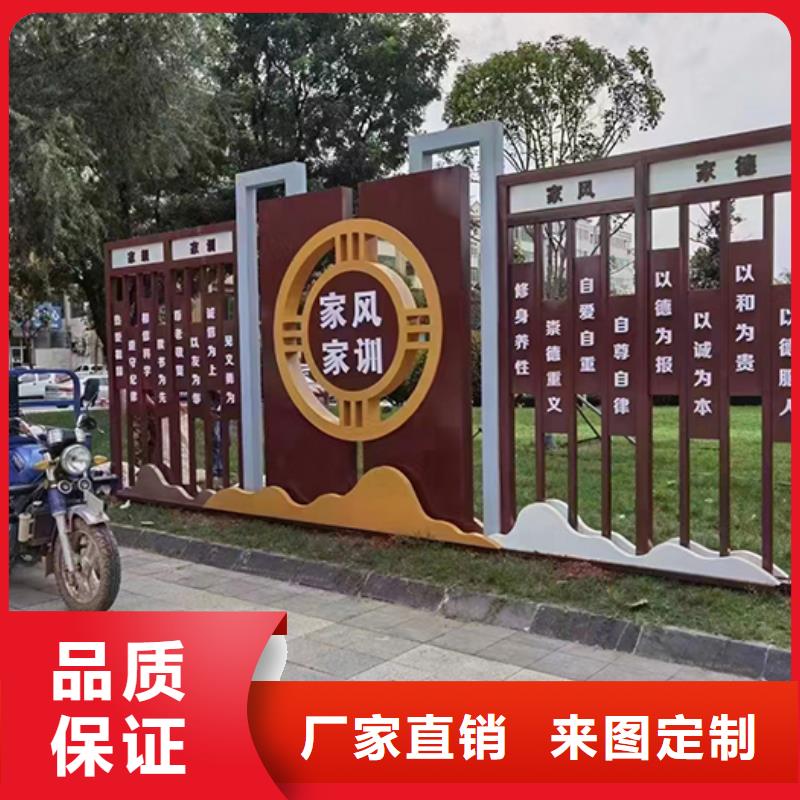 步道景观小品质优价廉
