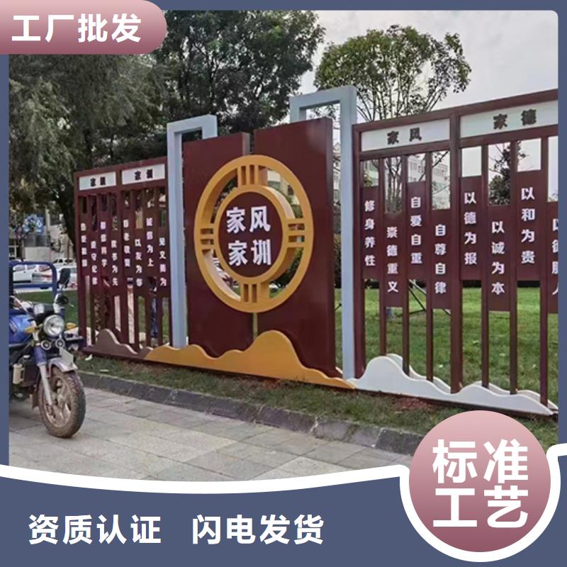 大型广场金属景观小品品质过关