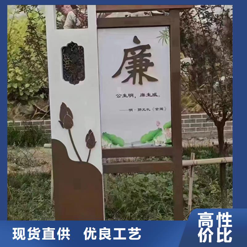 广州购买【龙喜】公园景观小品来图定制