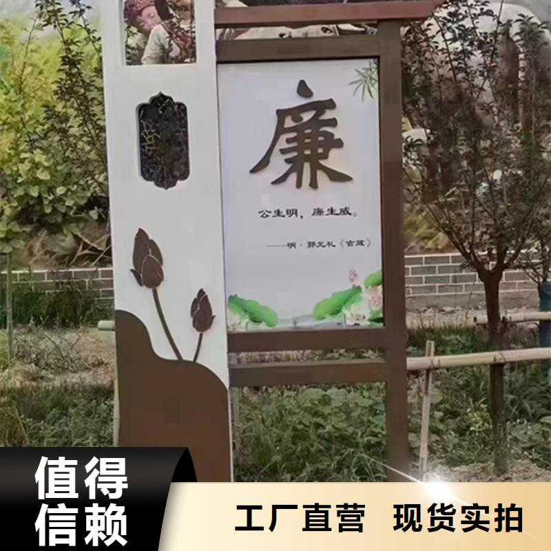 [济宁]订购龙喜公园景观小品欢迎订购
