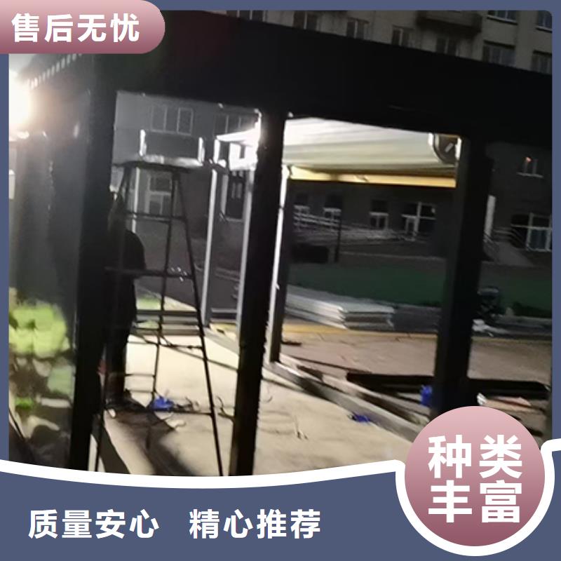 分類垃圾房移動(dòng)公廁精選廠家好貨