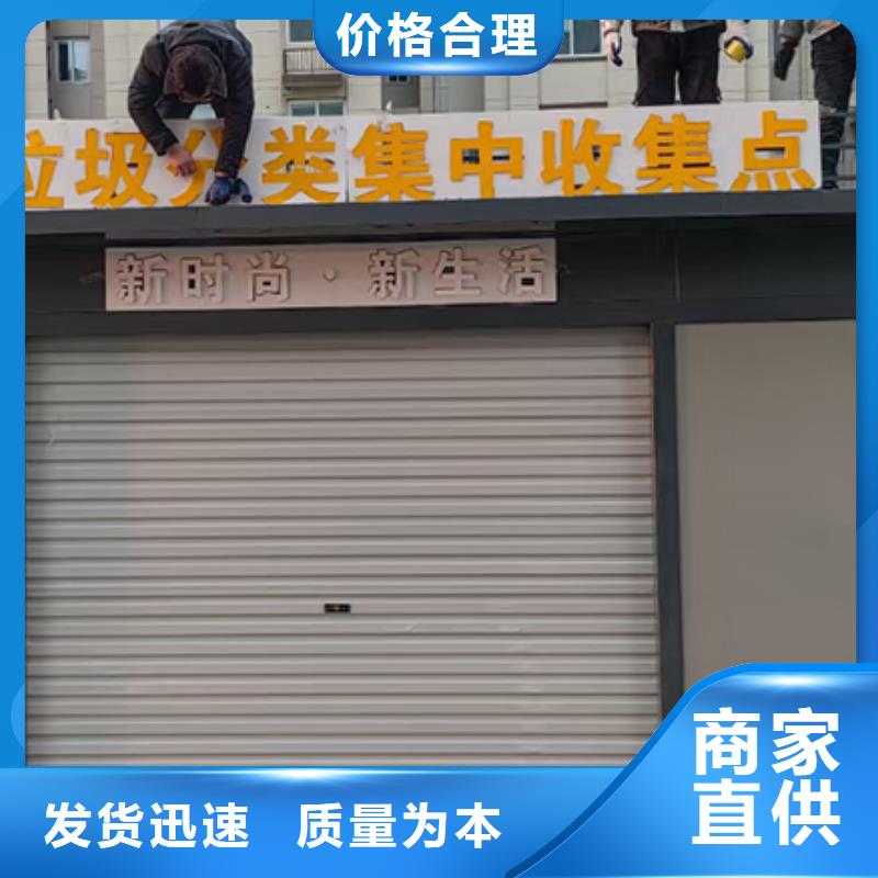 智能公交站台视频-黑龙江省绥化市龙喜智能公交站台可服务区域肇东|北林|鹤岗|齐齐哈尔|大兴安岭|牡丹江|哈尔滨等