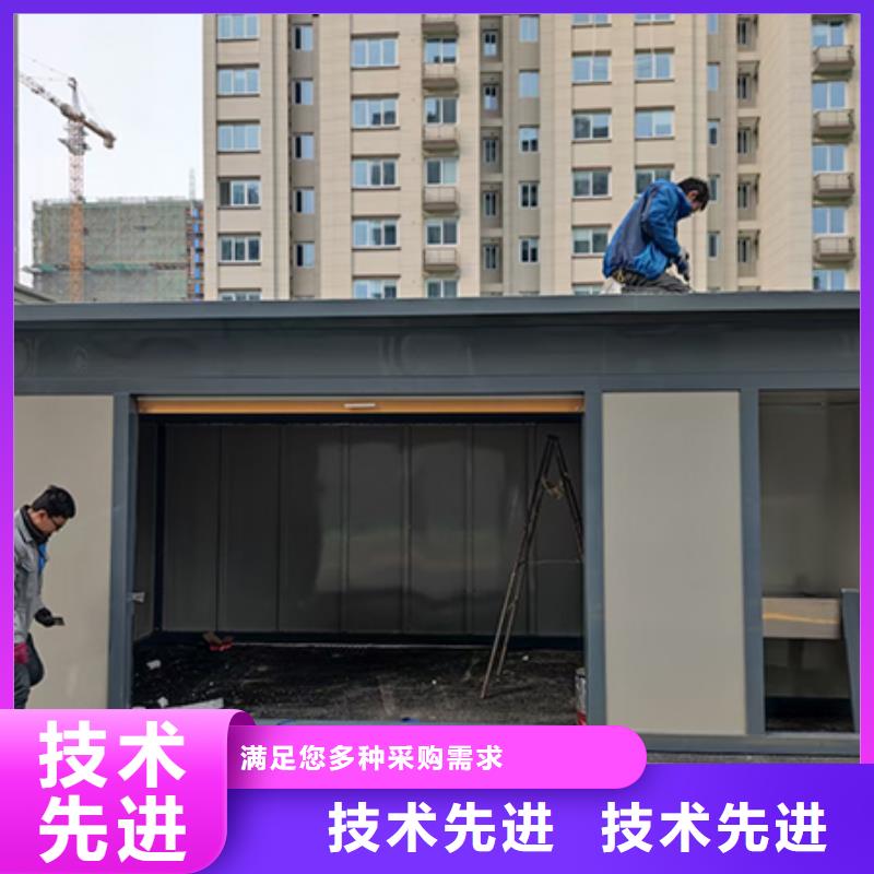 生活垃圾分类房发货及时