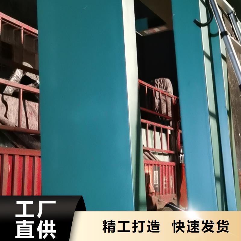 智能公交站臺候車亭