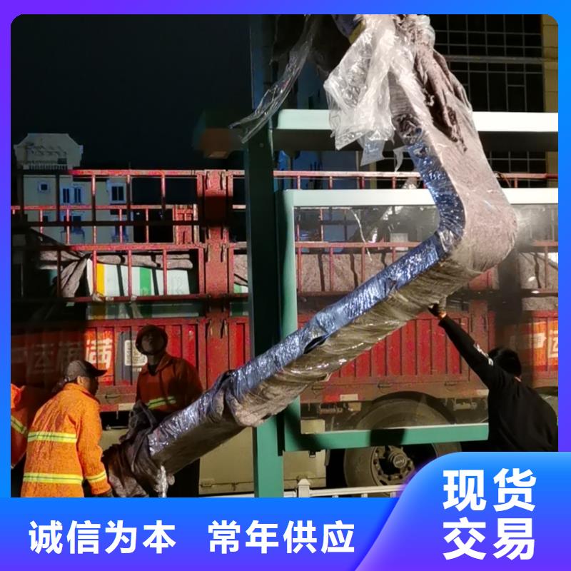 景区道路候车亭
