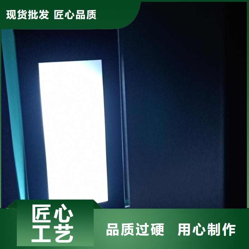 智能公交站台候车亭