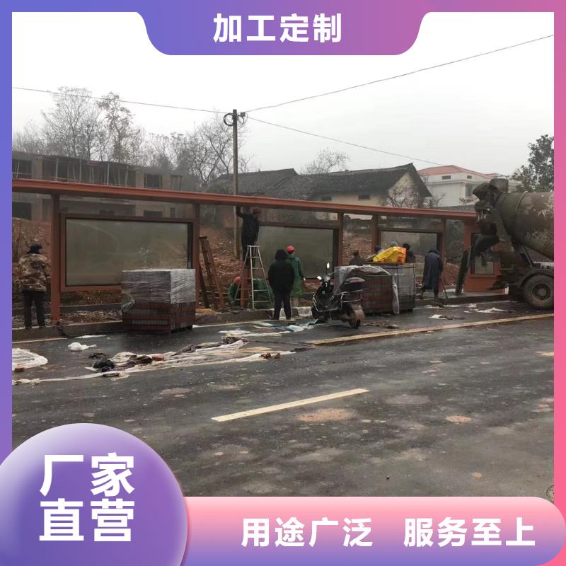 滚动系统候车亭无中间商