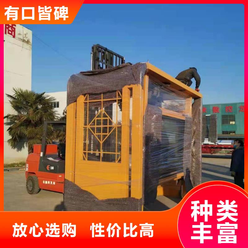 台湾优质工艺龙喜城市智能公交车候车亭安装