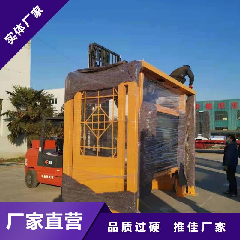 《临沧市临翔区》订购龙喜不锈钢候车亭生产销售