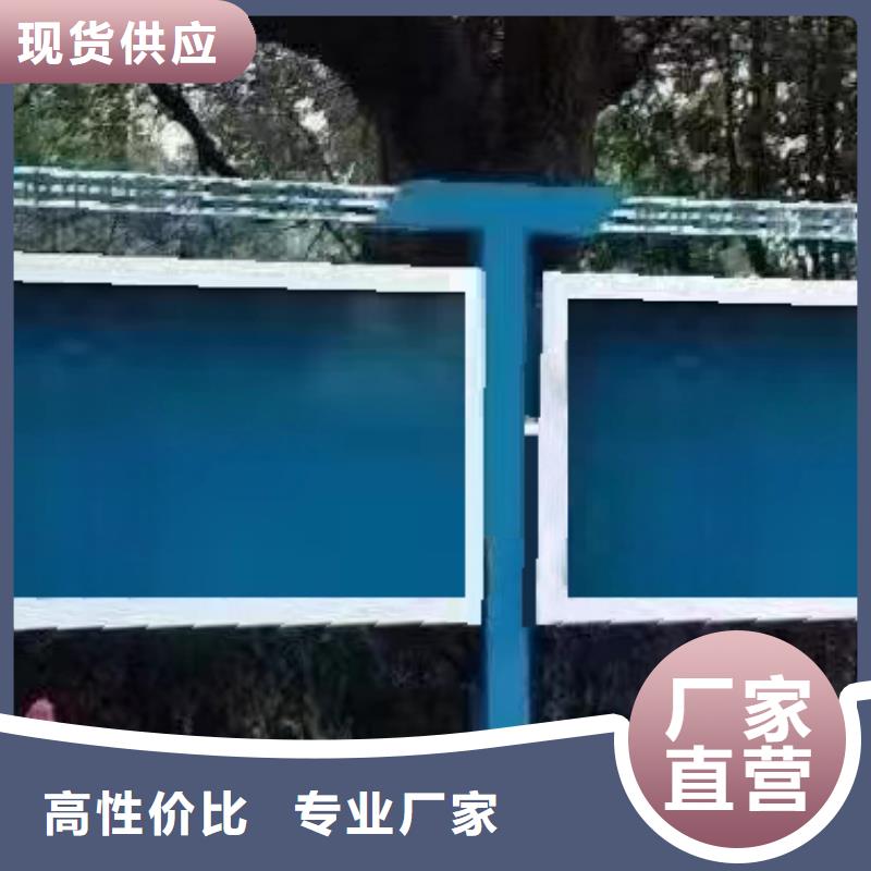 户外宣传栏灯箱型号齐全