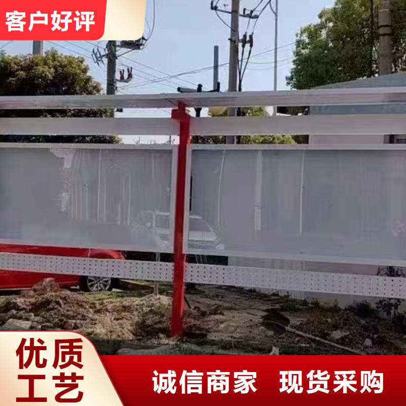 景區發光宣傳欄燈箱售后完善
