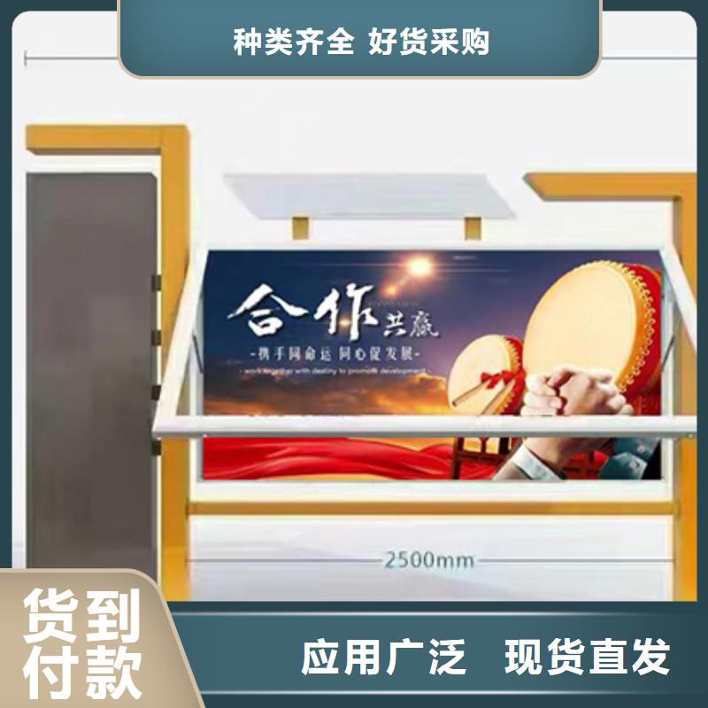 福州厂家采购龙喜户外大型宣传栏灯箱畅销全国