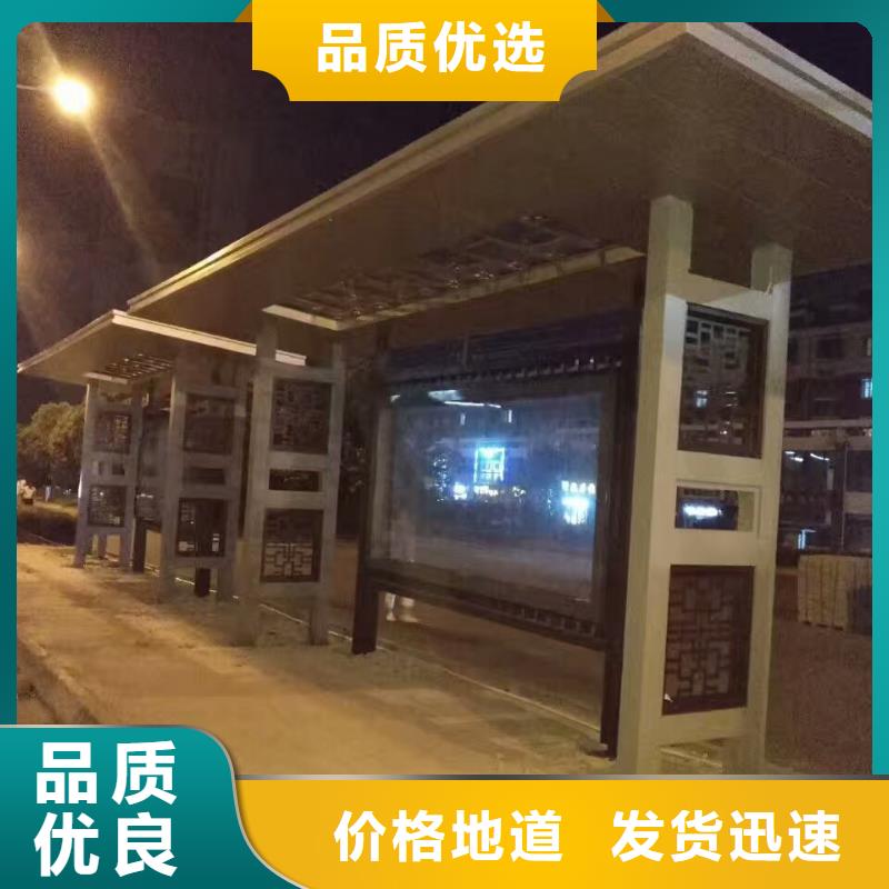 公交站台-简约公交站台品质有保障