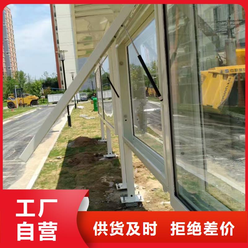 公交站臺【景觀小品】多年經驗值得信賴