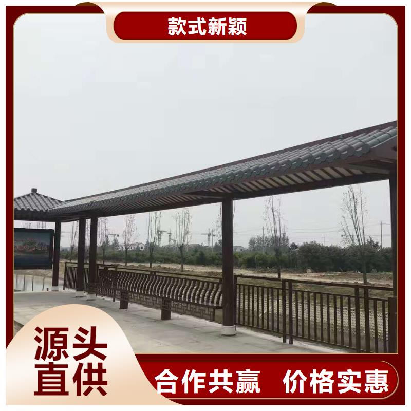 龙喜公交站台【 公交站台 公交站台厂家专业品质】qy55.com