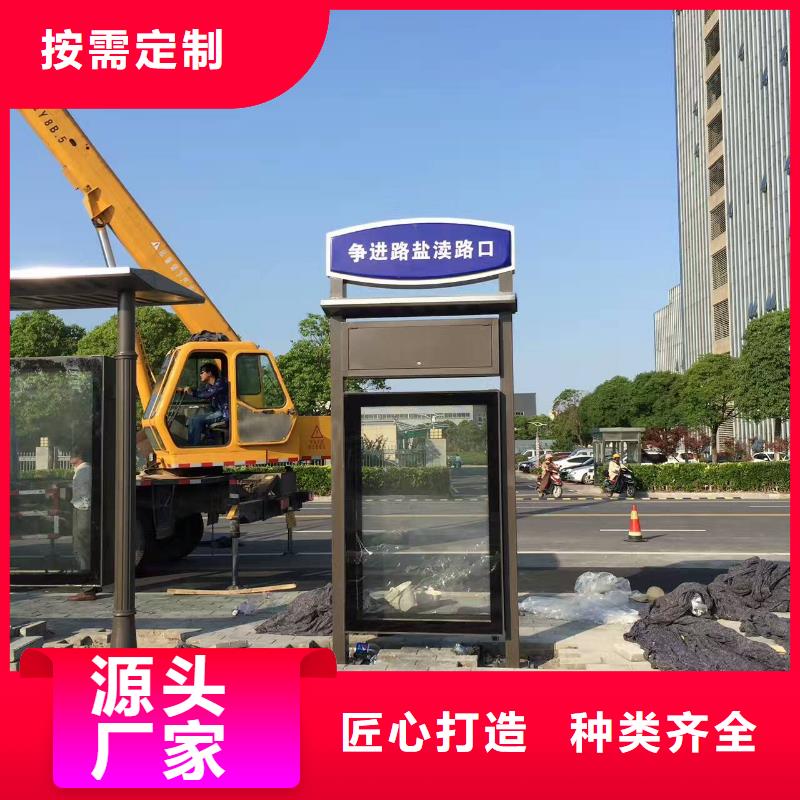 公交站台大型文化长廊真正让利给买家