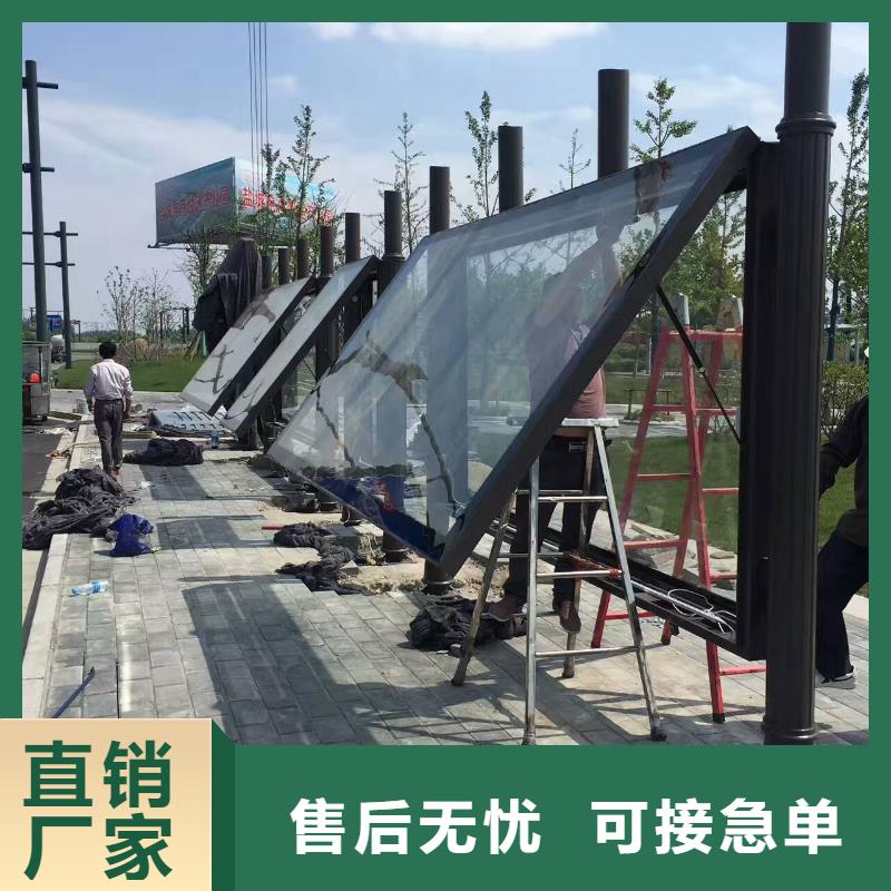 公交站臺_戶外精神堡壘一站式采購商家