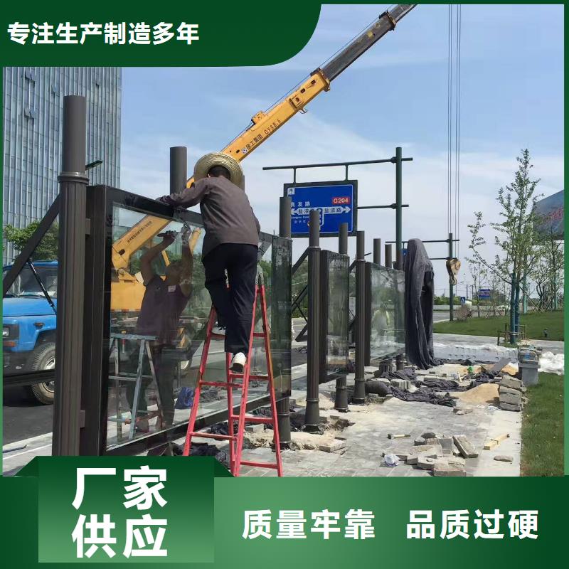 公交站臺成品移動廁所定制零售批發