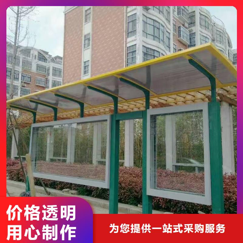 公交站台-户外广告滚动灯箱大量现货