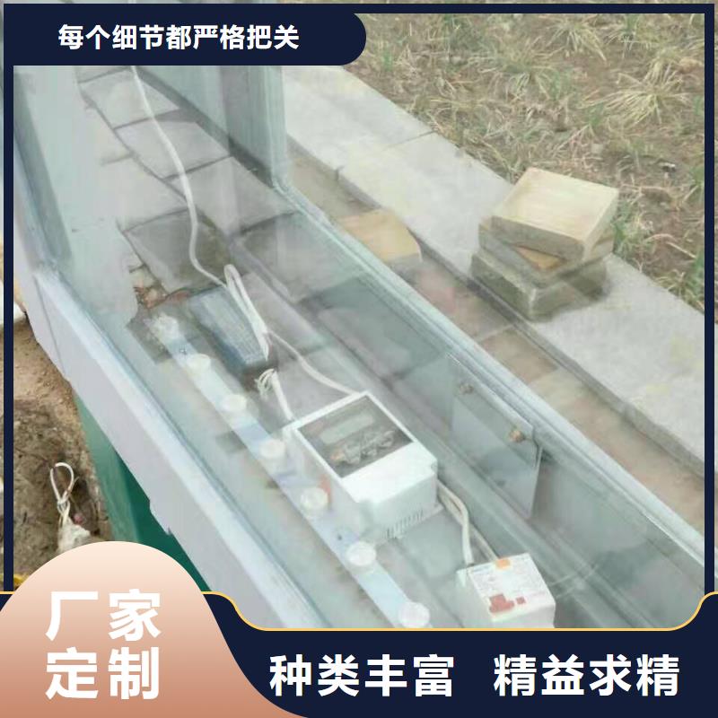 公交站臺鄉村牌現貨充裕