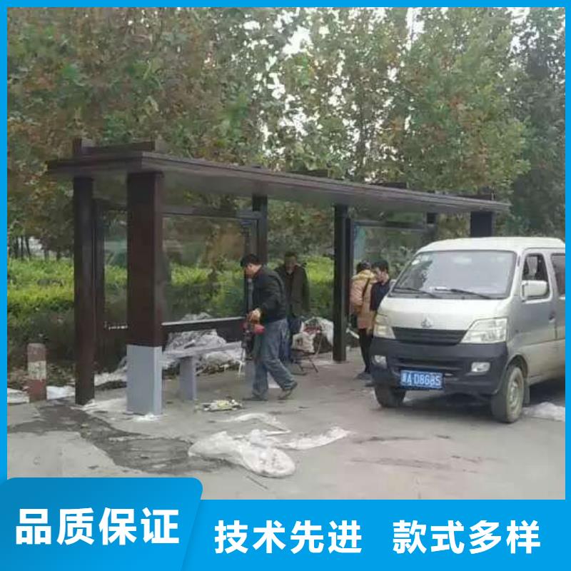 公交站臺(tái)【移動(dòng)公廁衛(wèi)生間】用品質(zhì)贏得客戶信賴