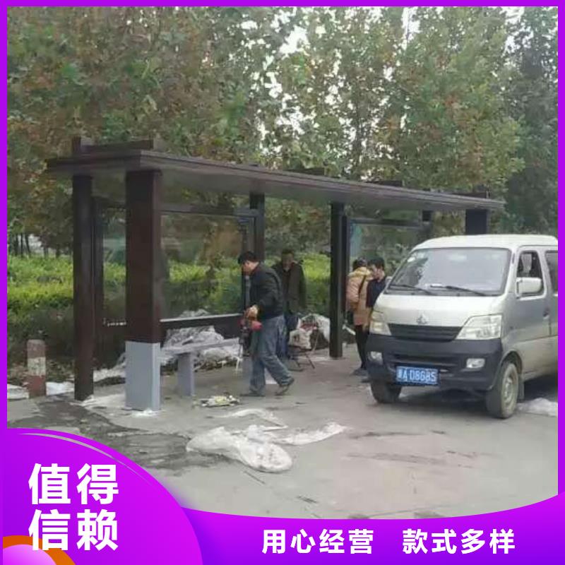公交站台移动厕所供货及时