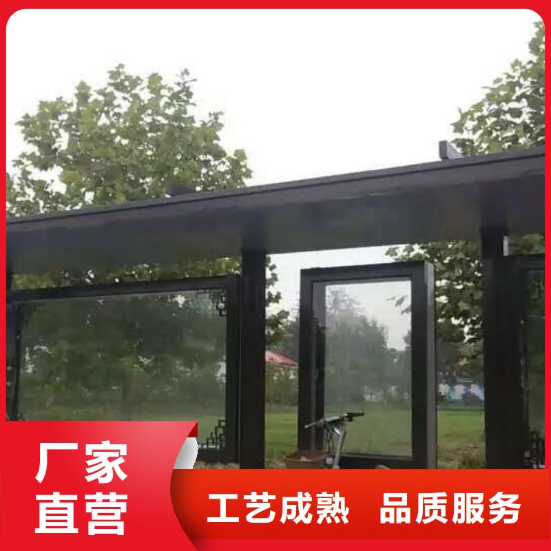 公交站台_公园小品今日价格