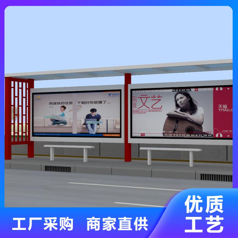公交站台大型文化长廊真正让利给买家