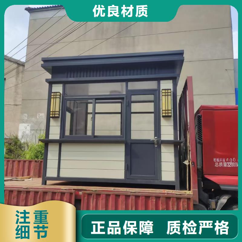【崗亭】大型景觀廊架快速生產