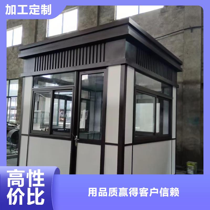 崗亭景區環保公廁用好材做好產品