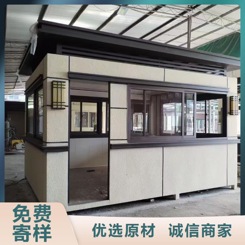 【崗亭公園標識牌現貨充裕】