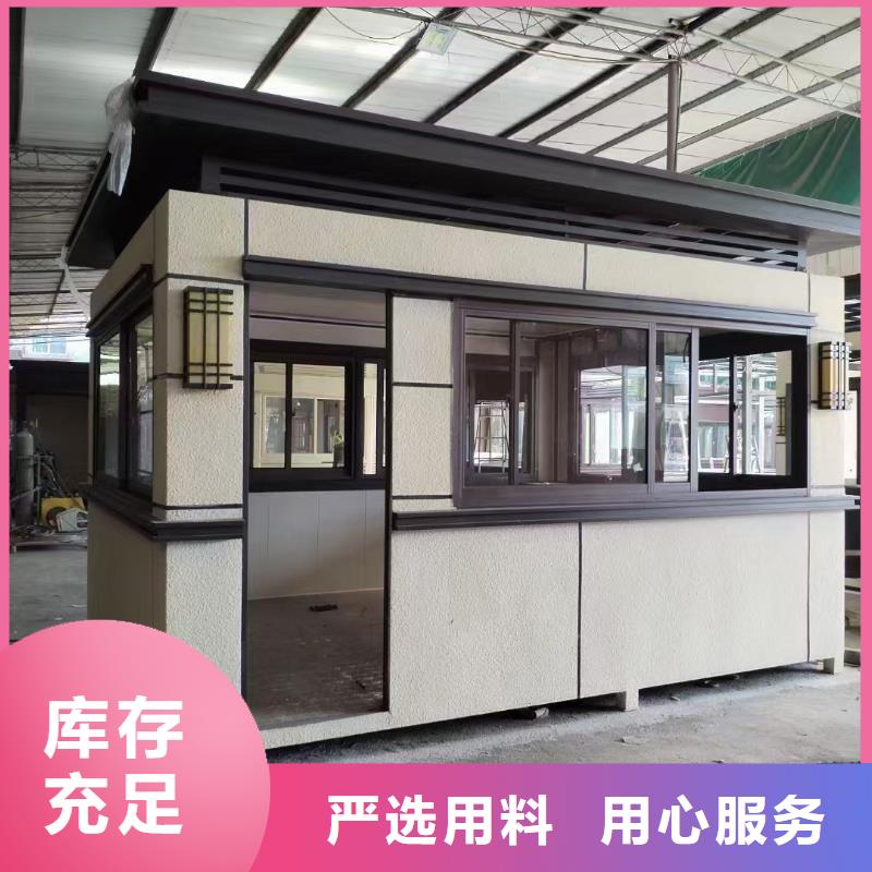 崗亭-精神堡壘雕塑來圖來樣定制
