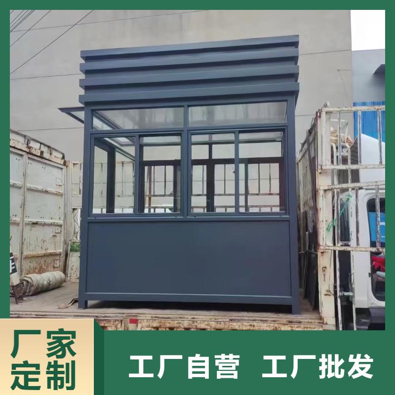 崗亭-精神堡壘雕塑來圖來樣定制
