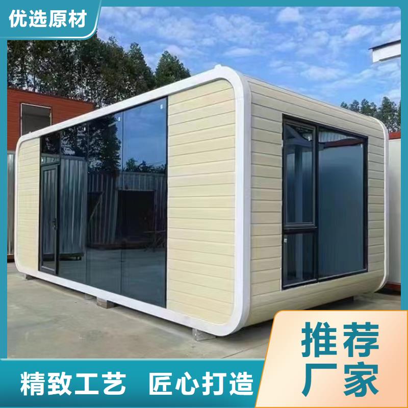 
不锈钢岗亭欢迎订购