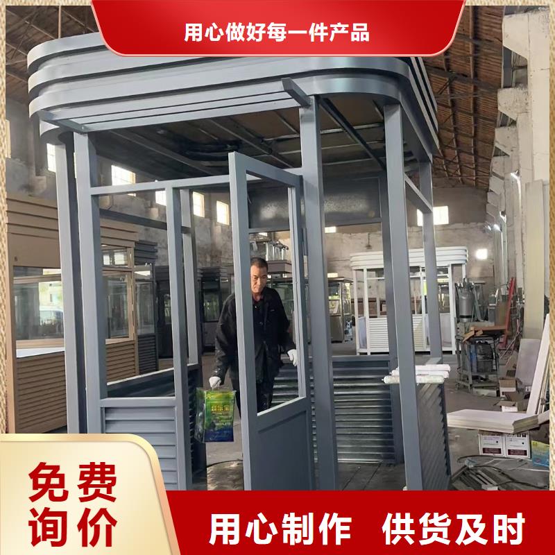 崗?fù)げ讳P鋼景觀雕塑行業(yè)優(yōu)選