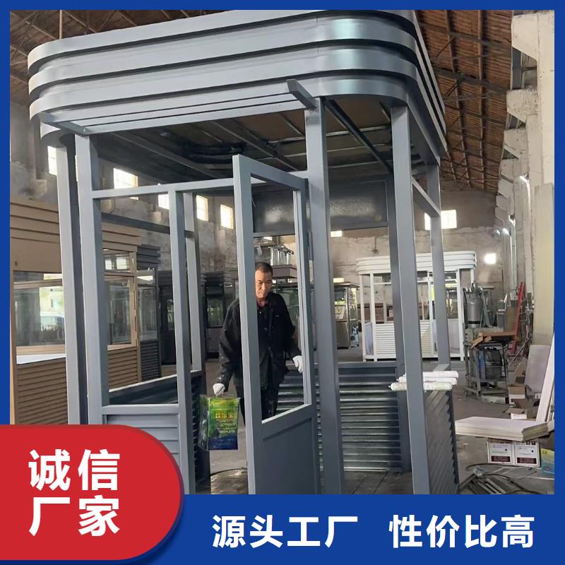 岗亭候车亭厂家物流配货上门