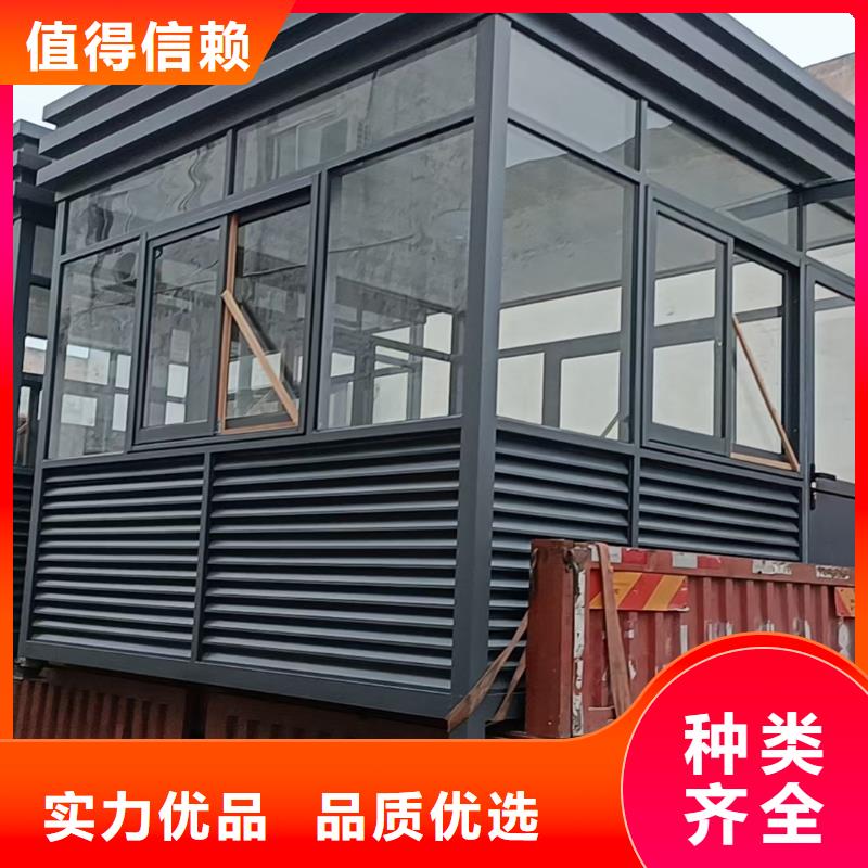 崗亭裝配式公廁按需定做