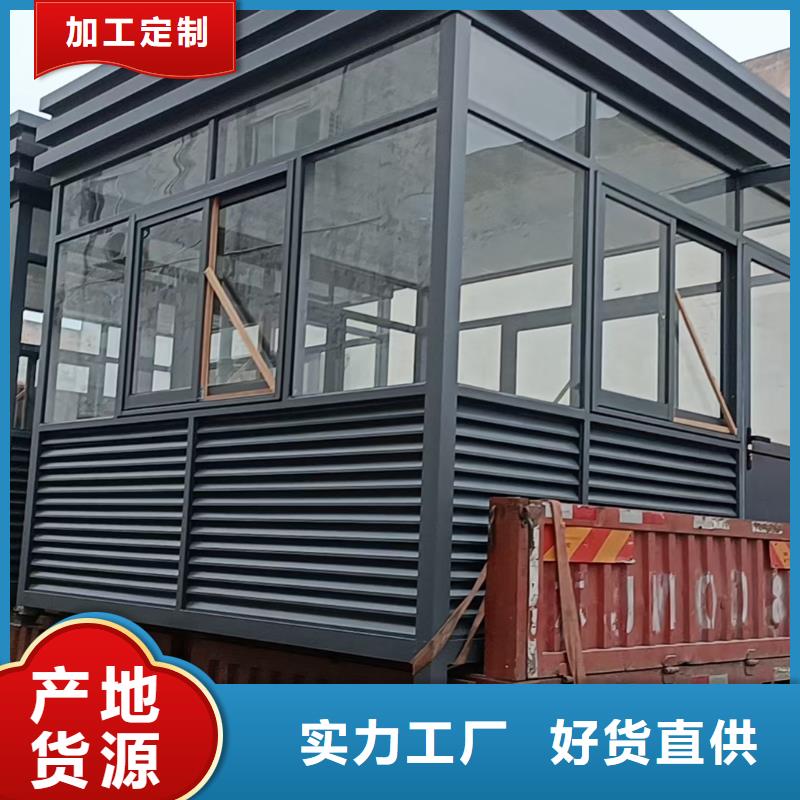 崗亭社會主義核心價值觀標牌一站式采購商