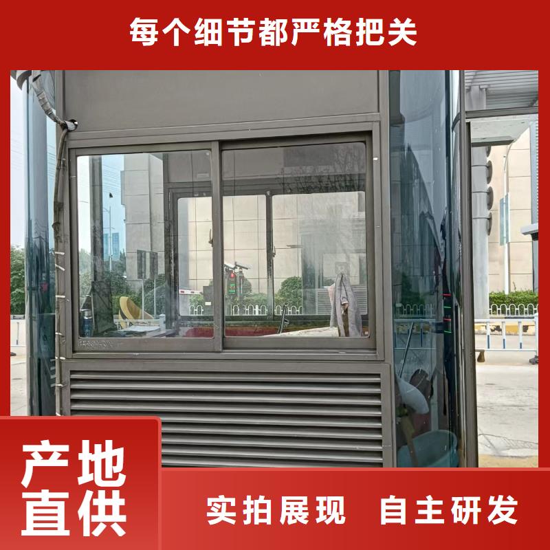 崗亭景區環保公廁用好材做好產品